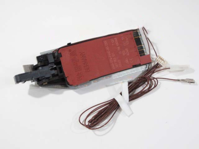 УСТРОЙСТВО БЛОКИРОВКИ ЛЮКА