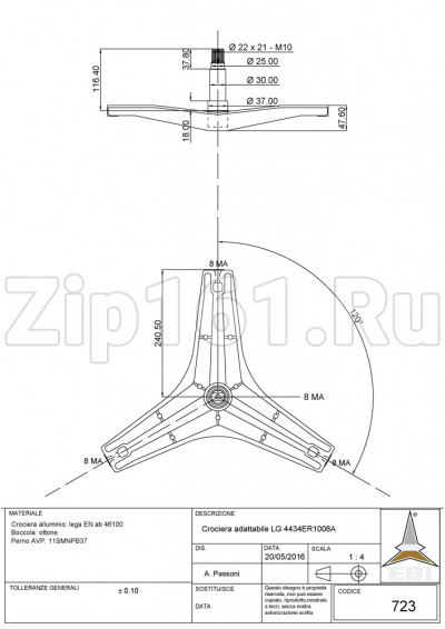 Крестовина барабана для стиральной машины LG 4434ER1008A