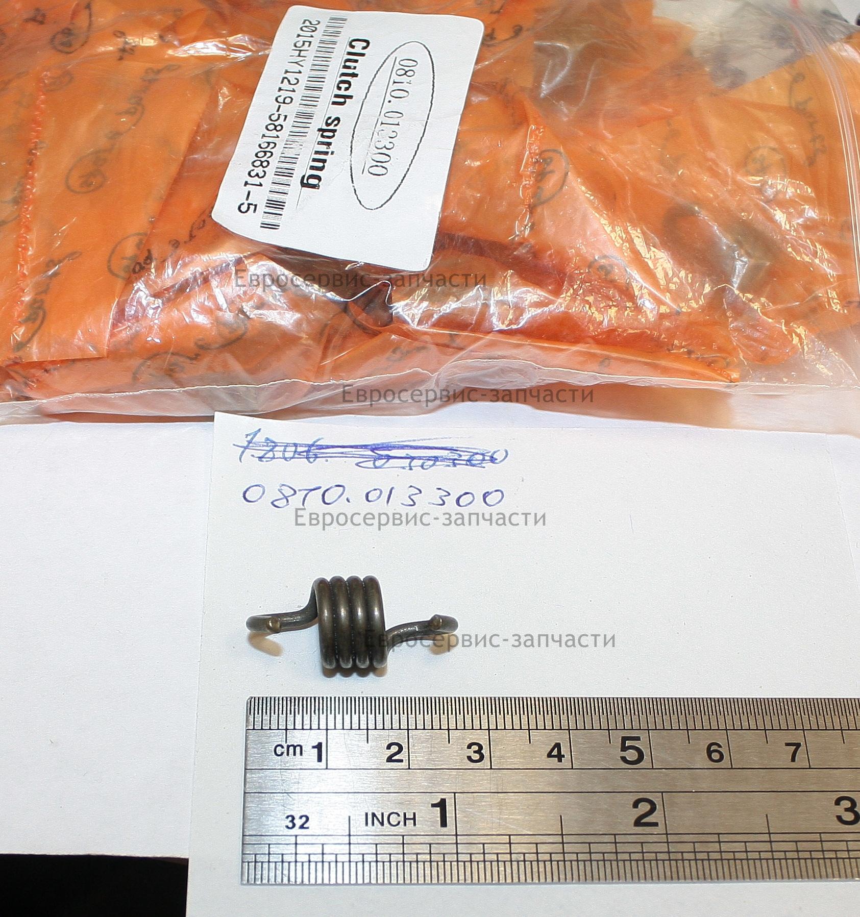 Пружина сцепления,HY-E58034