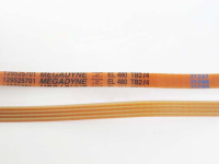 РЕМЕНЬ ПРИВОДНОЙ