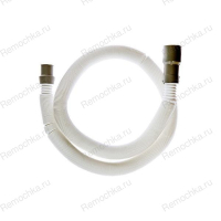 Сливной шланг